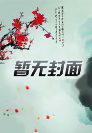 港综从怒火重案开始